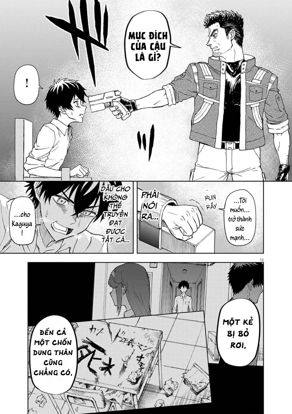 Sekai Saikyou no Kishi wa, Kanarazu Shinu Heroine o Sukuu Tame Isekai Demo Saikyou no Kishi to Naru ~Ryoutei ni Hana o, Ryoute ni Ken o~ Chapter 8 - 13