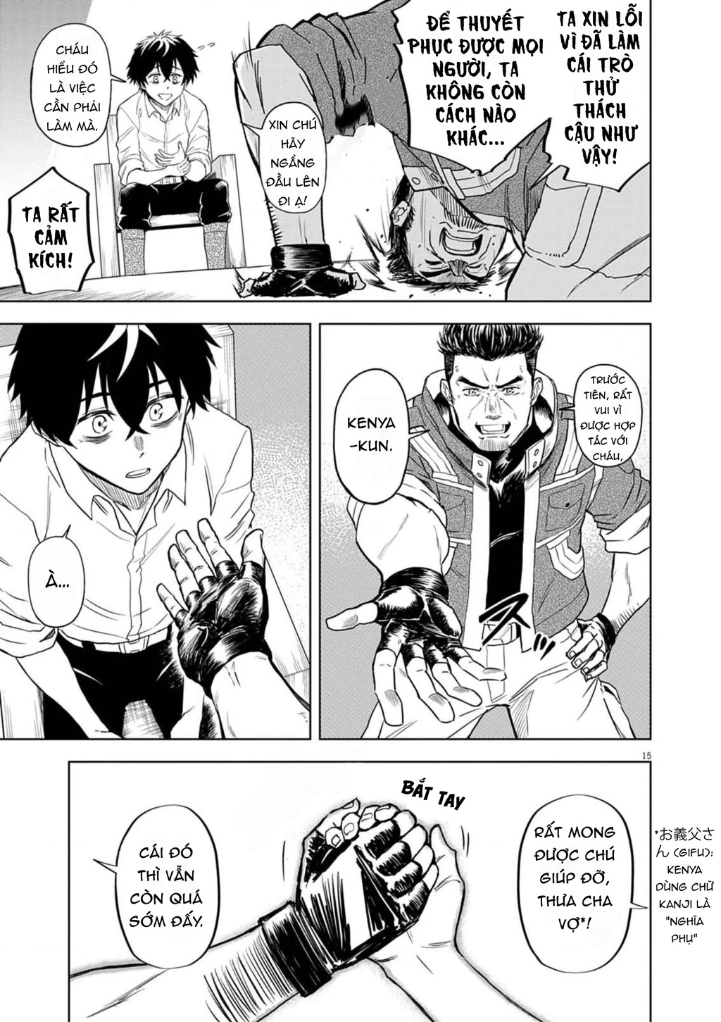 Sekai Saikyou no Kishi wa, Kanarazu Shinu Heroine o Sukuu Tame Isekai Demo Saikyou no Kishi to Naru ~Ryoutei ni Hana o, Ryoute ni Ken o~ Chapter 8 - 17