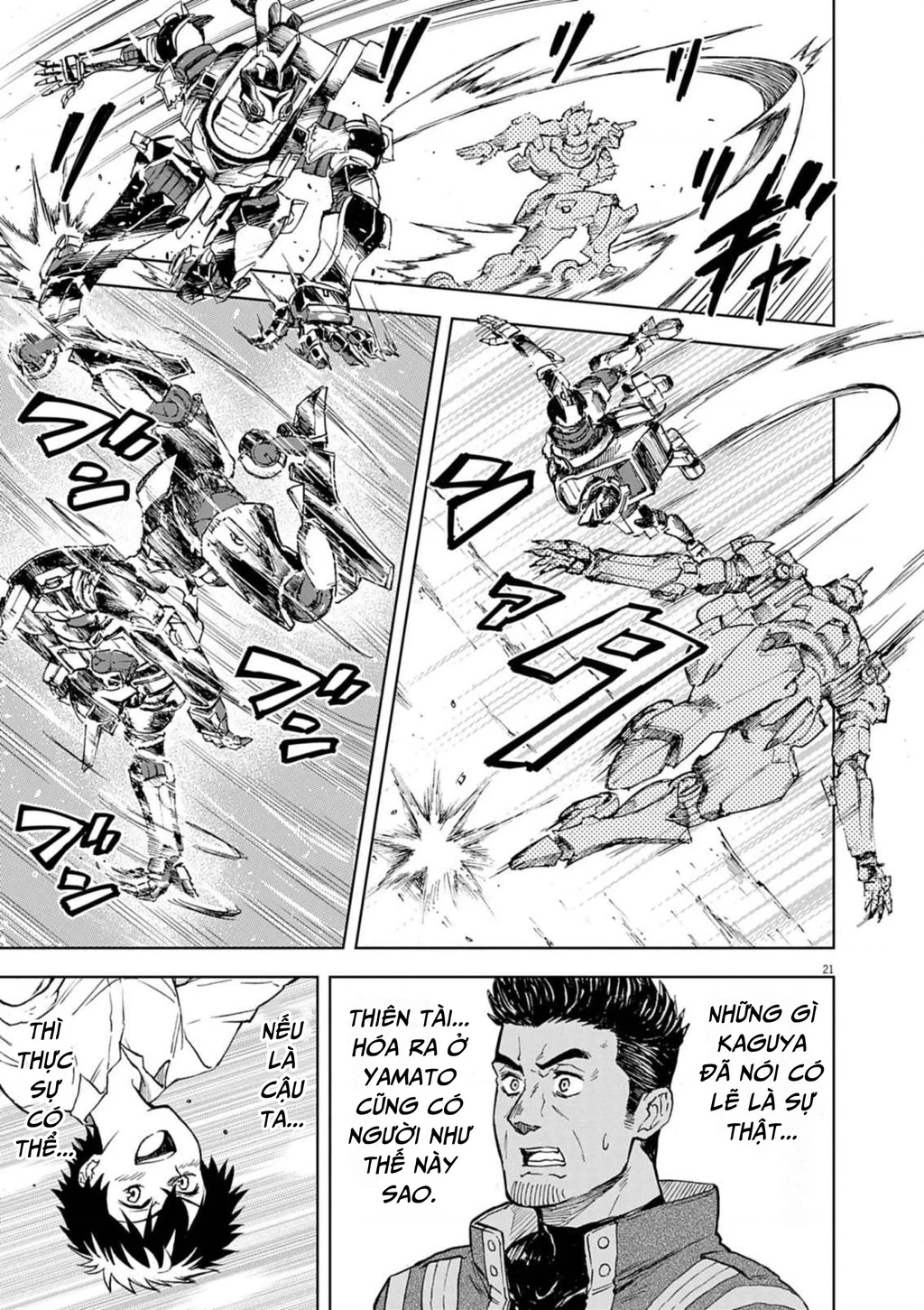 Sekai Saikyou no Kishi wa, Kanarazu Shinu Heroine o Sukuu Tame Isekai Demo Saikyou no Kishi to Naru ~Ryoutei ni Hana o, Ryoute ni Ken o~ Chapter 8 - 22