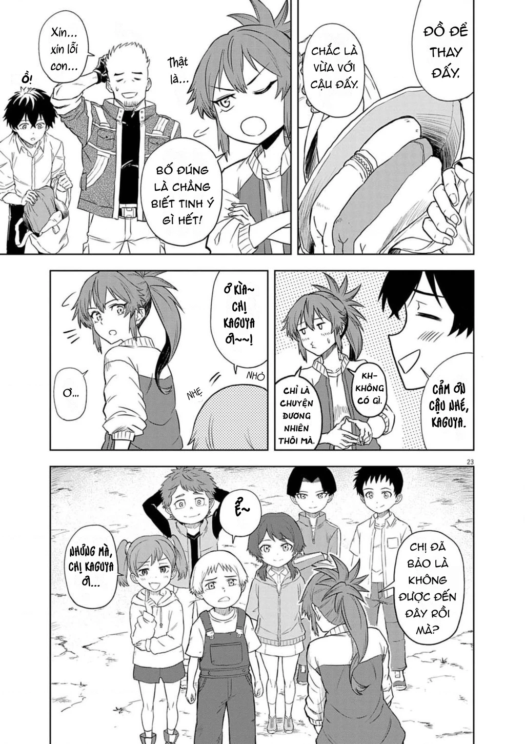 Sekai Saikyou no Kishi wa, Kanarazu Shinu Heroine o Sukuu Tame Isekai Demo Saikyou no Kishi to Naru ~Ryoutei ni Hana o, Ryoute ni Ken o~ Chapter 8 - 24