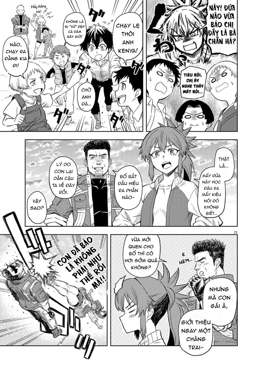 Sekai Saikyou no Kishi wa, Kanarazu Shinu Heroine o Sukuu Tame Isekai Demo Saikyou no Kishi to Naru ~Ryoutei ni Hana o, Ryoute ni Ken o~ Chapter 8 - 26