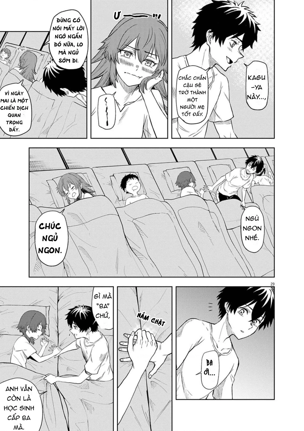 Sekai Saikyou no Kishi wa, Kanarazu Shinu Heroine o Sukuu Tame Isekai Demo Saikyou no Kishi to Naru ~Ryoutei ni Hana o, Ryoute ni Ken o~ Chapter 8 - 30