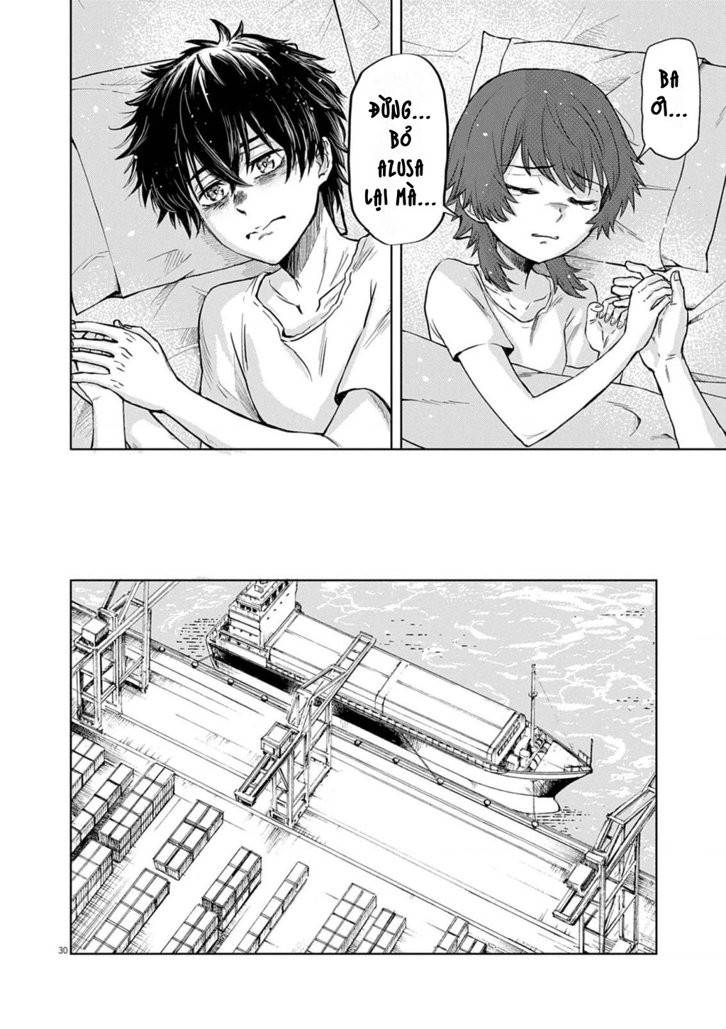 Sekai Saikyou no Kishi wa, Kanarazu Shinu Heroine o Sukuu Tame Isekai Demo Saikyou no Kishi to Naru ~Ryoutei ni Hana o, Ryoute ni Ken o~ Chapter 8 - 31