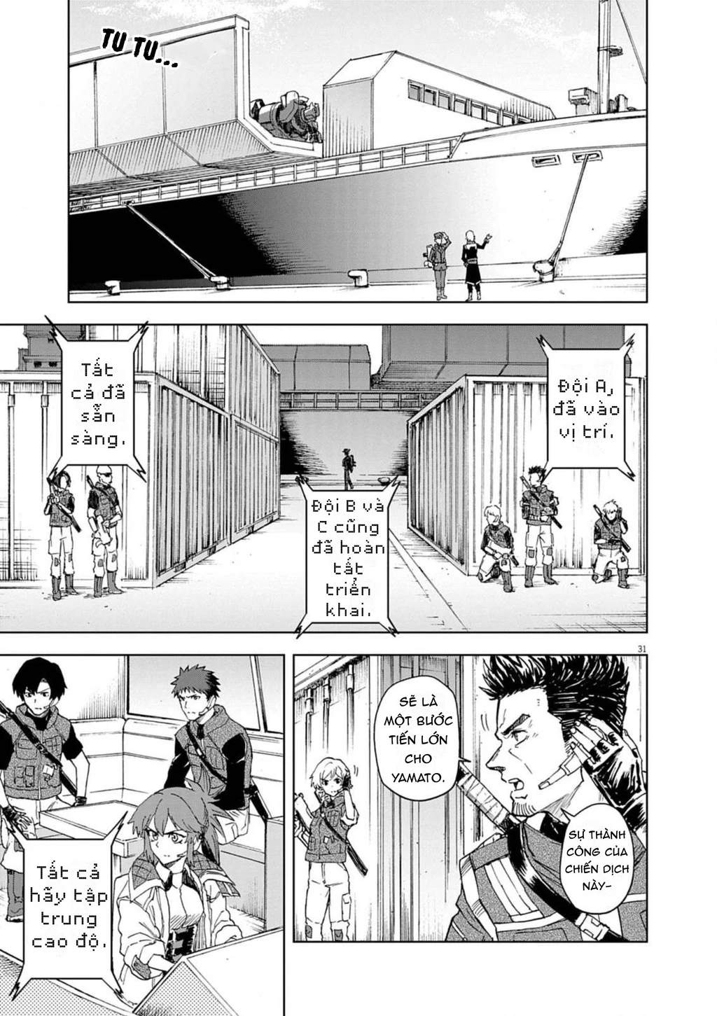 Sekai Saikyou no Kishi wa, Kanarazu Shinu Heroine o Sukuu Tame Isekai Demo Saikyou no Kishi to Naru ~Ryoutei ni Hana o, Ryoute ni Ken o~ Chapter 8 - 32