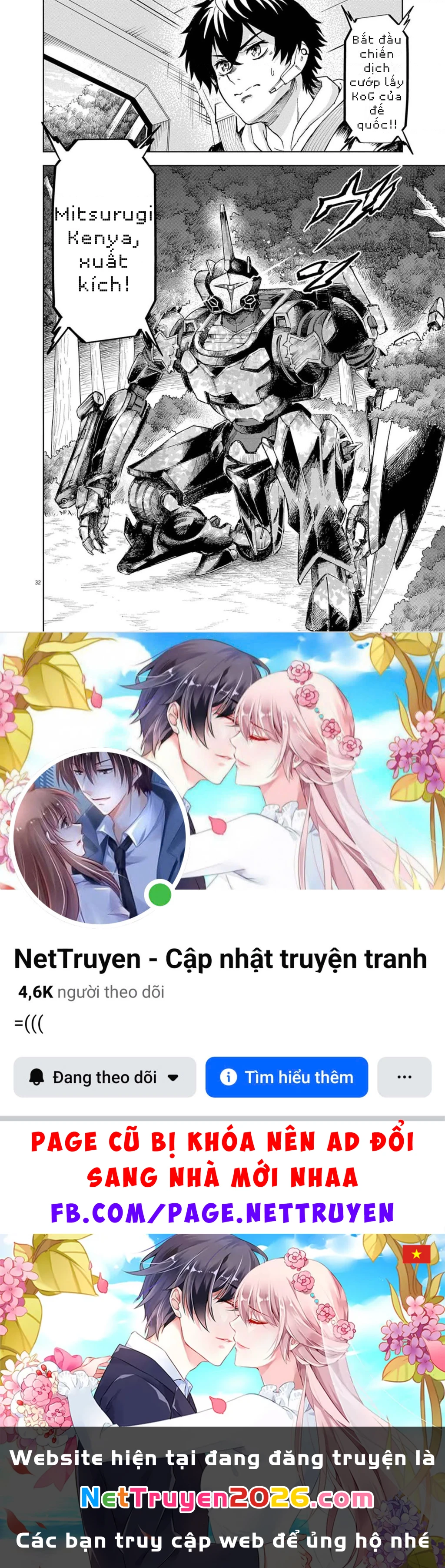 Sekai Saikyou no Kishi wa, Kanarazu Shinu Heroine o Sukuu Tame Isekai Demo Saikyou no Kishi to Naru ~Ryoutei ni Hana o, Ryoute ni Ken o~ Chapter 8 - 33