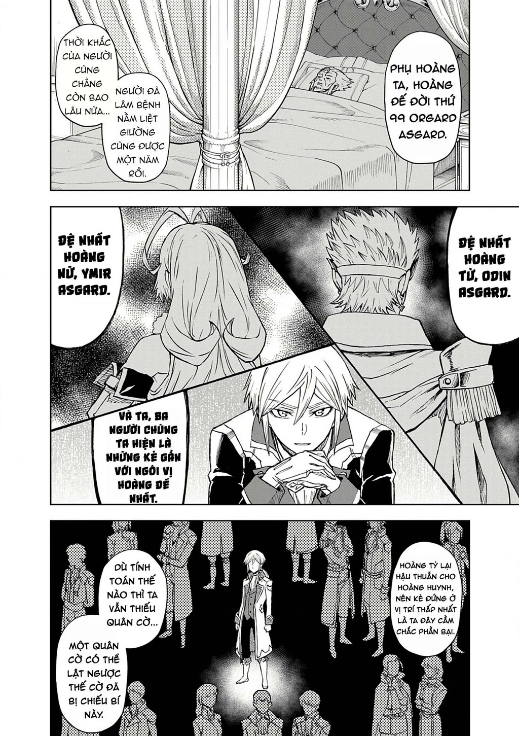 Sekai Saikyou no Kishi wa, Kanarazu Shinu Heroine o Sukuu Tame Isekai Demo Saikyou no Kishi to Naru ~Ryoutei ni Hana o, Ryoute ni Ken o~ Chapter 9 - 4