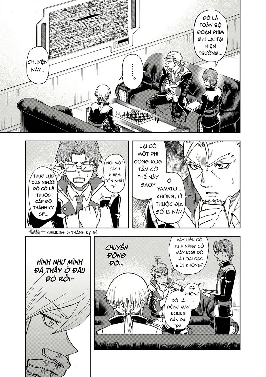 Sekai Saikyou no Kishi wa, Kanarazu Shinu Heroine o Sukuu Tame Isekai Demo Saikyou no Kishi to Naru ~Ryoutei ni Hana o, Ryoute ni Ken o~ Chapter 9 - 9