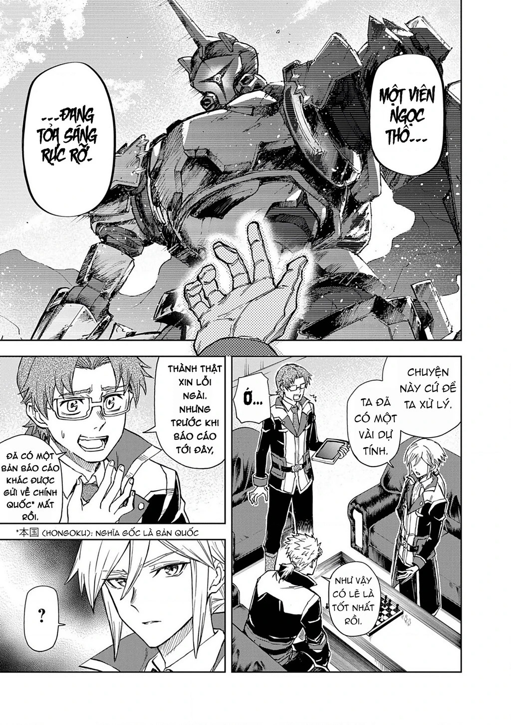 Sekai Saikyou no Kishi wa, Kanarazu Shinu Heroine o Sukuu Tame Isekai Demo Saikyou no Kishi to Naru ~Ryoutei ni Hana o, Ryoute ni Ken o~ Chapter 9 - 11