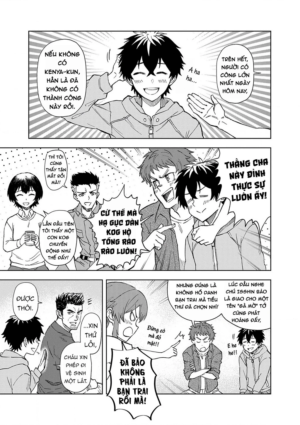 Sekai Saikyou no Kishi wa, Kanarazu Shinu Heroine o Sukuu Tame Isekai Demo Saikyou no Kishi to Naru ~Ryoutei ni Hana o, Ryoute ni Ken o~ Chapter 9 - 13