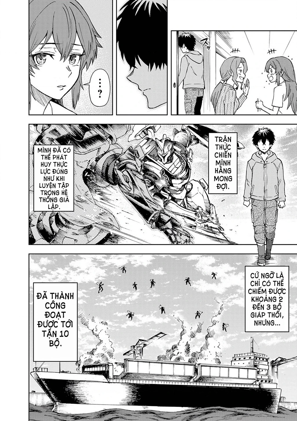 Sekai Saikyou no Kishi wa, Kanarazu Shinu Heroine o Sukuu Tame Isekai Demo Saikyou no Kishi to Naru ~Ryoutei ni Hana o, Ryoute ni Ken o~ Chapter 9 - 14