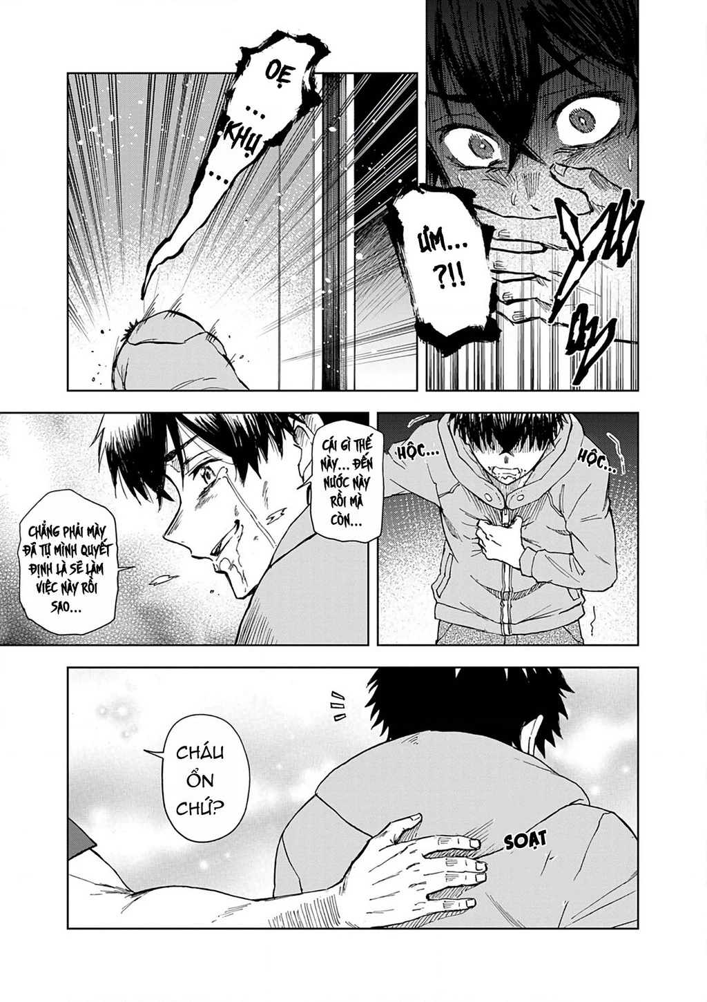 Sekai Saikyou no Kishi wa, Kanarazu Shinu Heroine o Sukuu Tame Isekai Demo Saikyou no Kishi to Naru ~Ryoutei ni Hana o, Ryoute ni Ken o~ Chapter 9 - 17