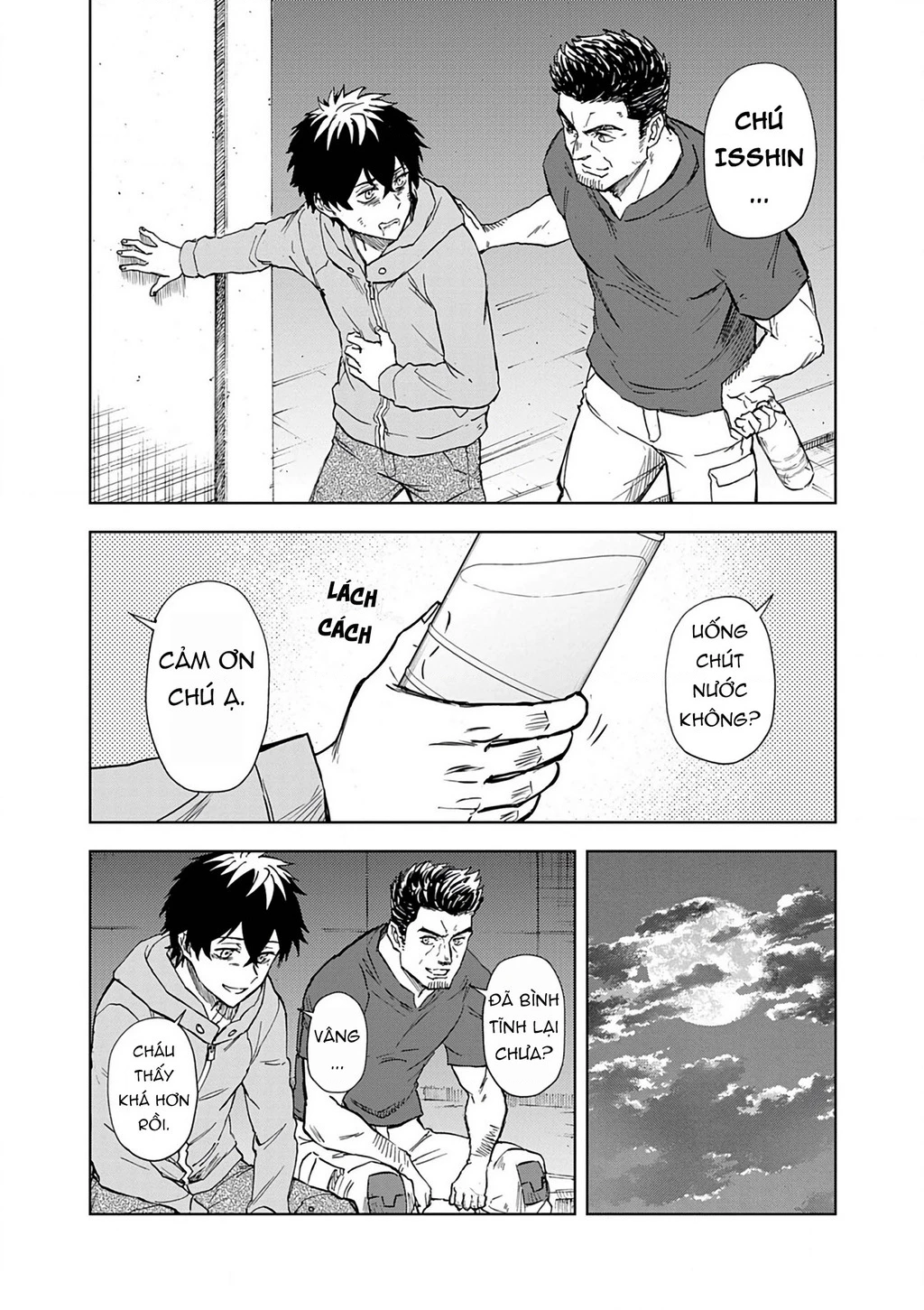 Sekai Saikyou no Kishi wa, Kanarazu Shinu Heroine o Sukuu Tame Isekai Demo Saikyou no Kishi to Naru ~Ryoutei ni Hana o, Ryoute ni Ken o~ Chapter 9 - 18