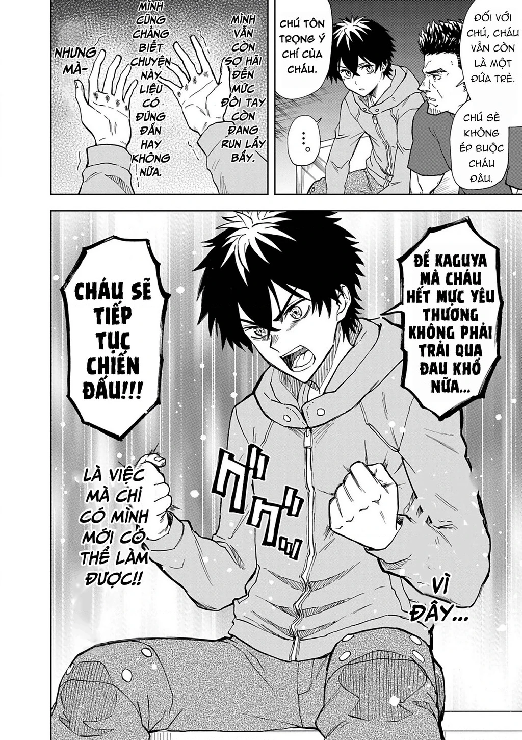 Sekai Saikyou no Kishi wa, Kanarazu Shinu Heroine o Sukuu Tame Isekai Demo Saikyou no Kishi to Naru ~Ryoutei ni Hana o, Ryoute ni Ken o~ Chapter 9 - 22