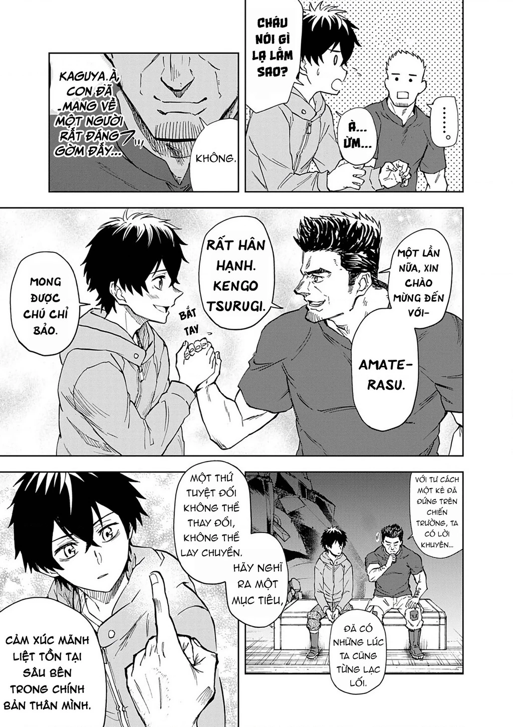 Sekai Saikyou no Kishi wa, Kanarazu Shinu Heroine o Sukuu Tame Isekai Demo Saikyou no Kishi to Naru ~Ryoutei ni Hana o, Ryoute ni Ken o~ Chapter 9 - 23