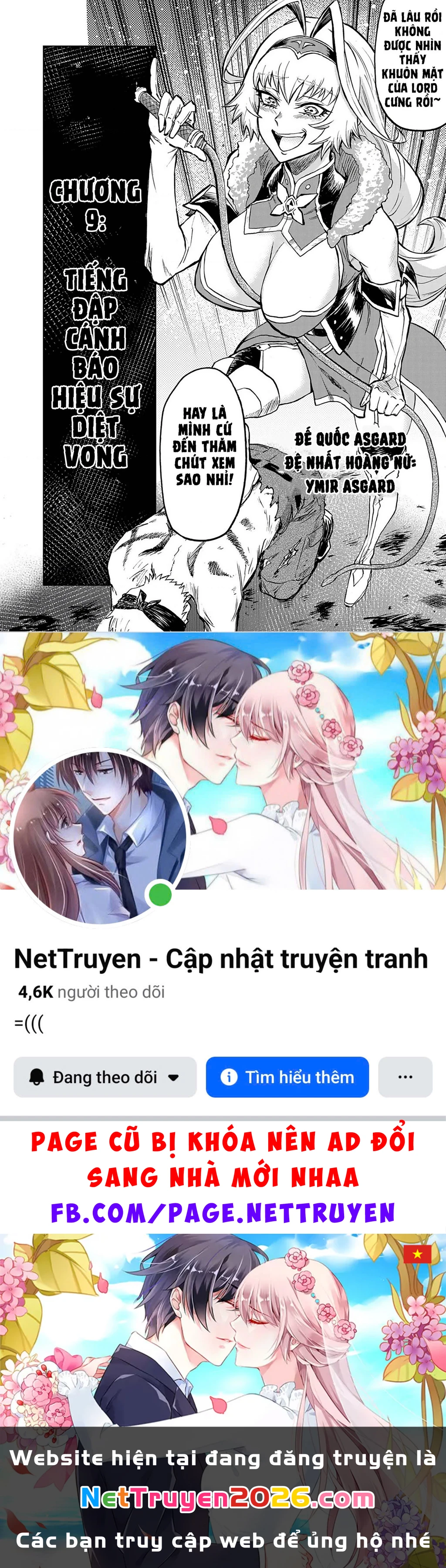 Sekai Saikyou no Kishi wa, Kanarazu Shinu Heroine o Sukuu Tame Isekai Demo Saikyou no Kishi to Naru ~Ryoutei ni Hana o, Ryoute ni Ken o~ Chapter 9 - 33