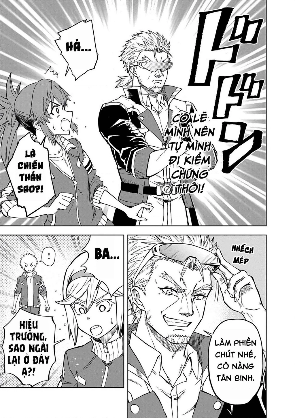 Sekai Saikyou no Kishi wa, Kanarazu Shinu Heroine o Sukuu Tame Isekai Demo Saikyou no Kishi to Naru ~Ryoutei ni Hana o, Ryoute ni Ken o~ Chapter 10 - 6