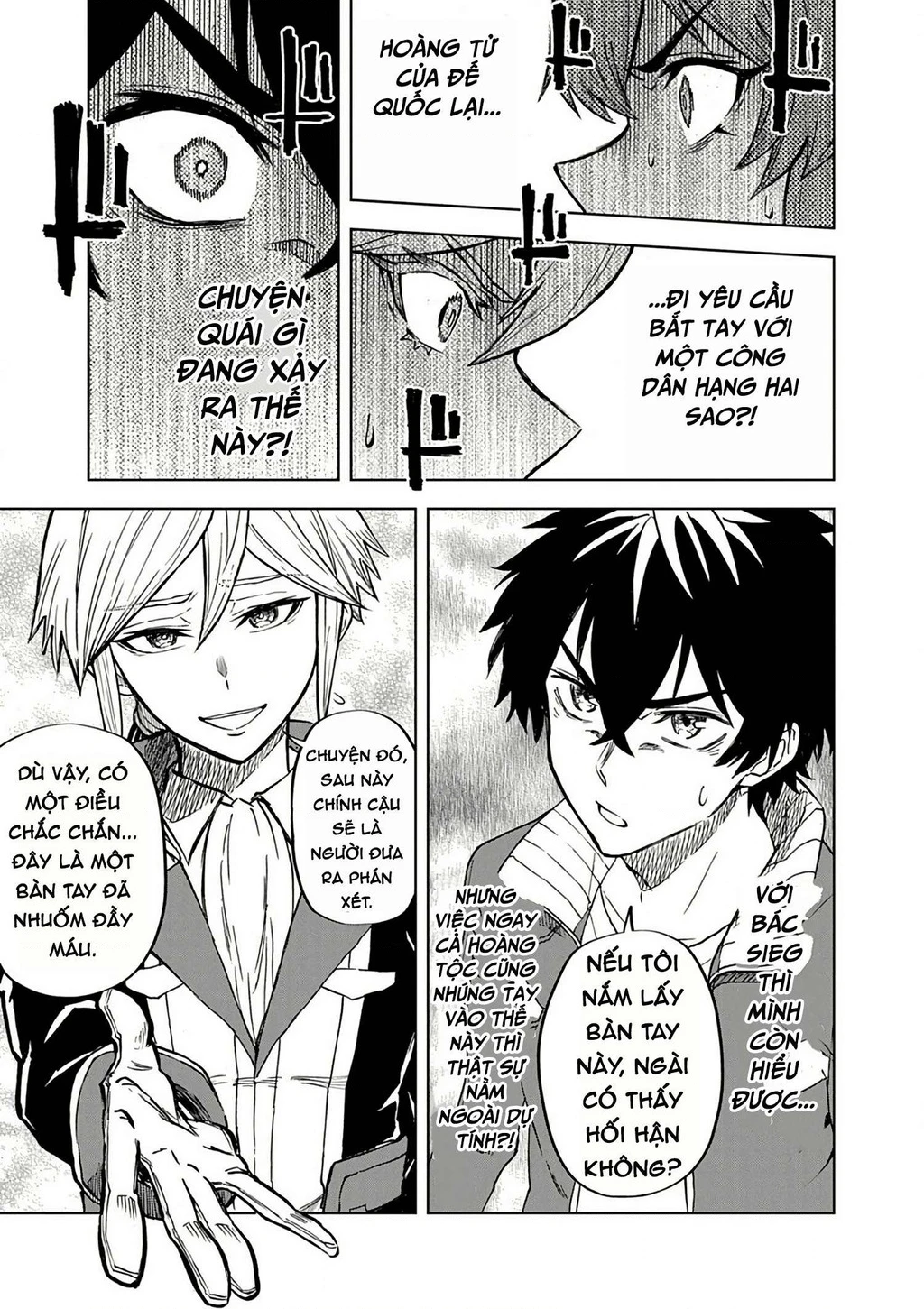 Sekai Saikyou no Kishi wa, Kanarazu Shinu Heroine o Sukuu Tame Isekai Demo Saikyou no Kishi to Naru ~Ryoutei ni Hana o, Ryoute ni Ken o~ Chapter 10 - 22