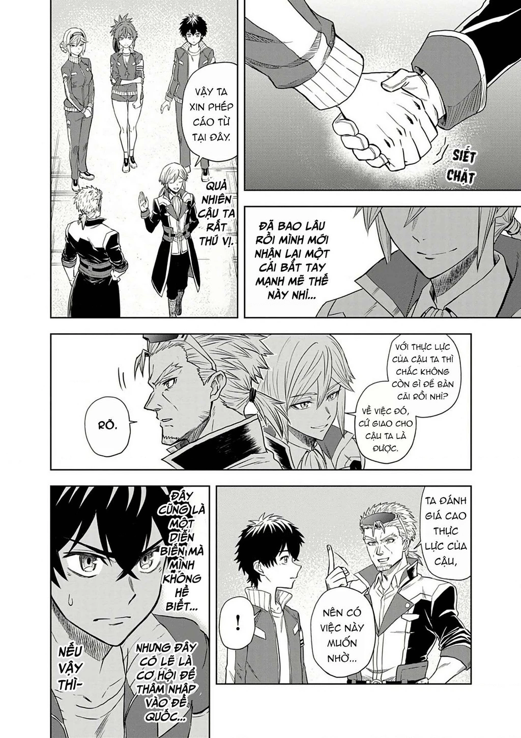 Sekai Saikyou no Kishi wa, Kanarazu Shinu Heroine o Sukuu Tame Isekai Demo Saikyou no Kishi to Naru ~Ryoutei ni Hana o, Ryoute ni Ken o~ Chapter 10 - 25