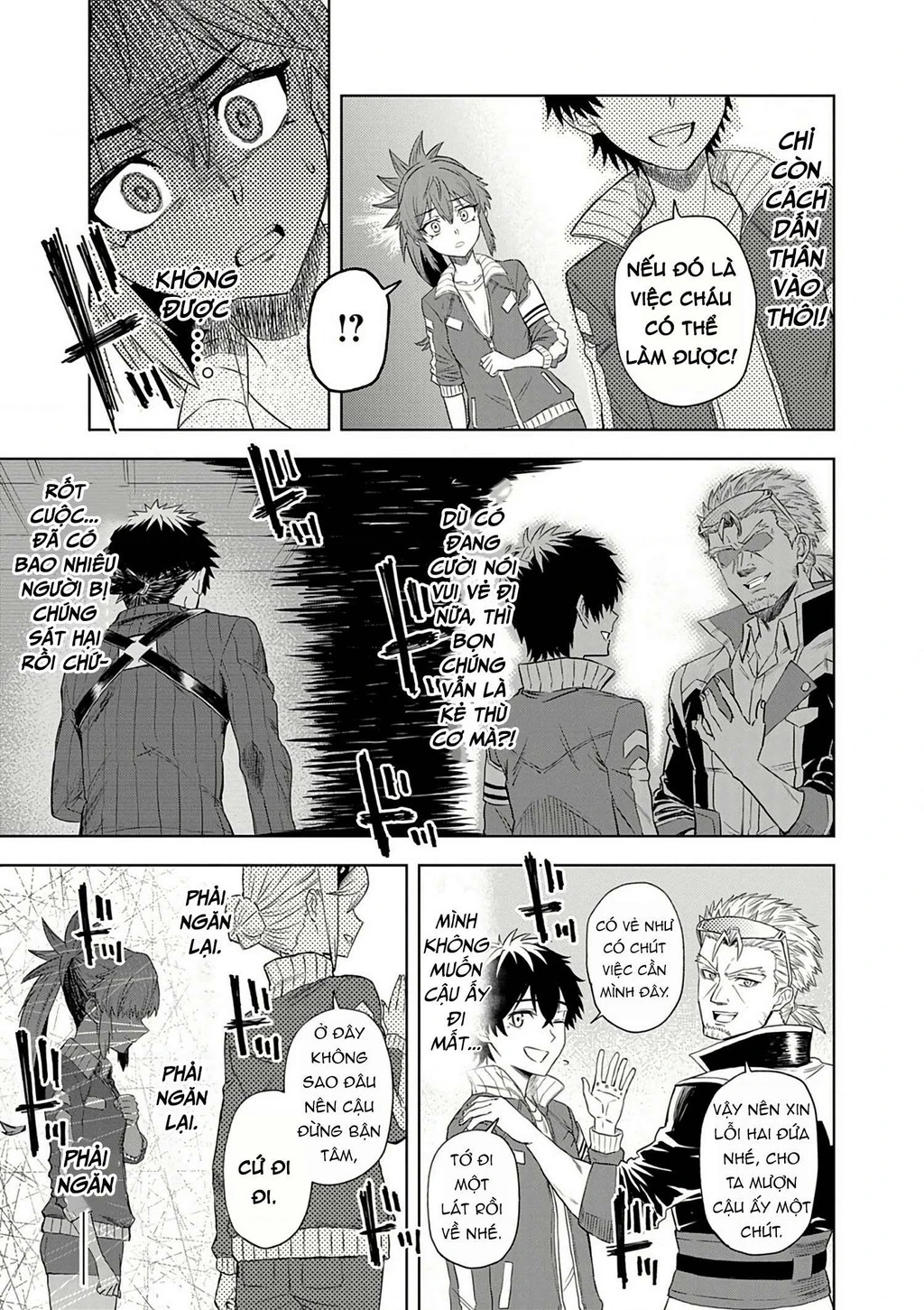 Sekai Saikyou no Kishi wa, Kanarazu Shinu Heroine o Sukuu Tame Isekai Demo Saikyou no Kishi to Naru ~Ryoutei ni Hana o, Ryoute ni Ken o~ Chapter 10 - 26