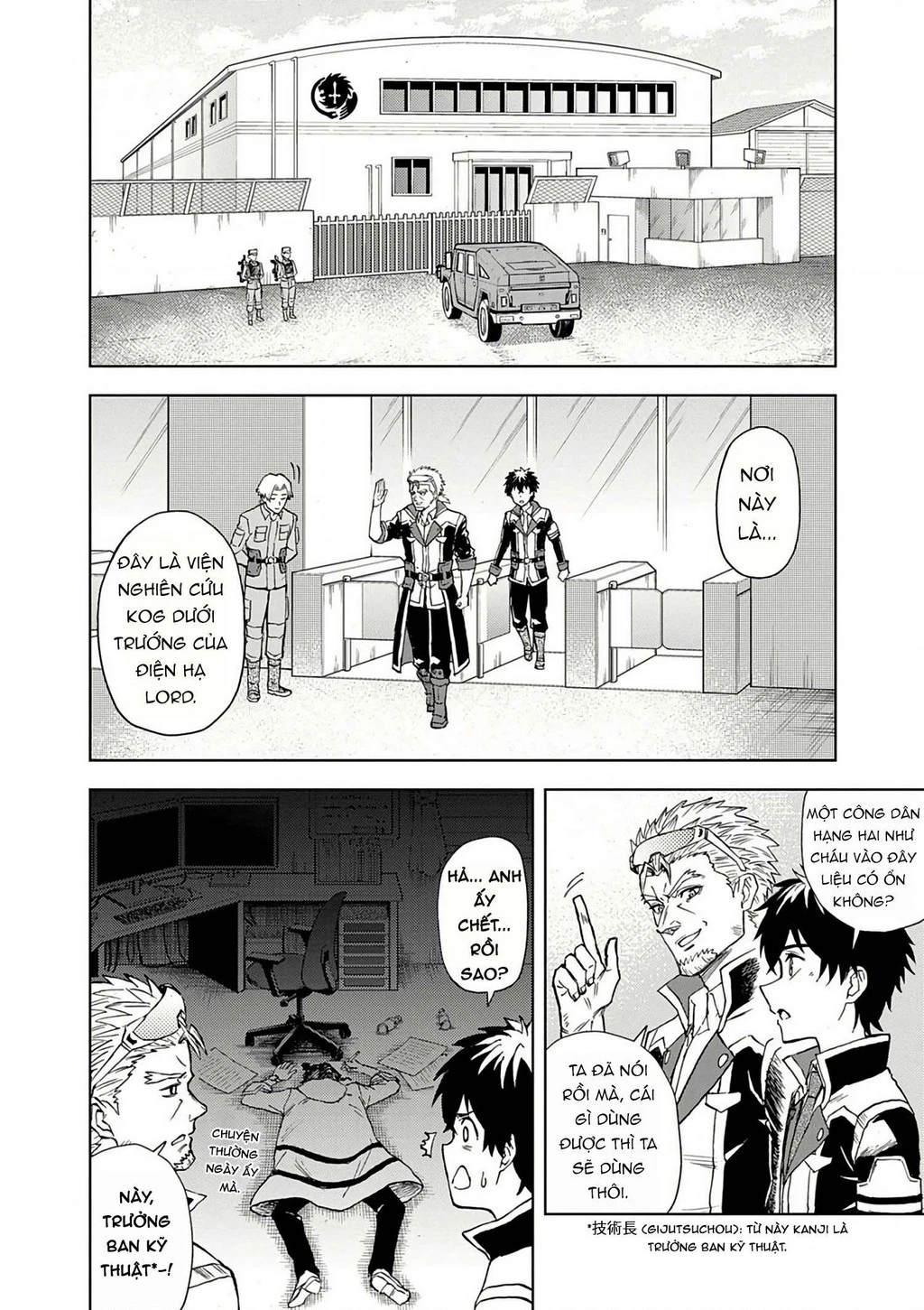 Sekai Saikyou no Kishi wa, Kanarazu Shinu Heroine o Sukuu Tame Isekai Demo Saikyou no Kishi to Naru ~Ryoutei ni Hana o, Ryoute ni Ken o~ Chapter 10 - 31