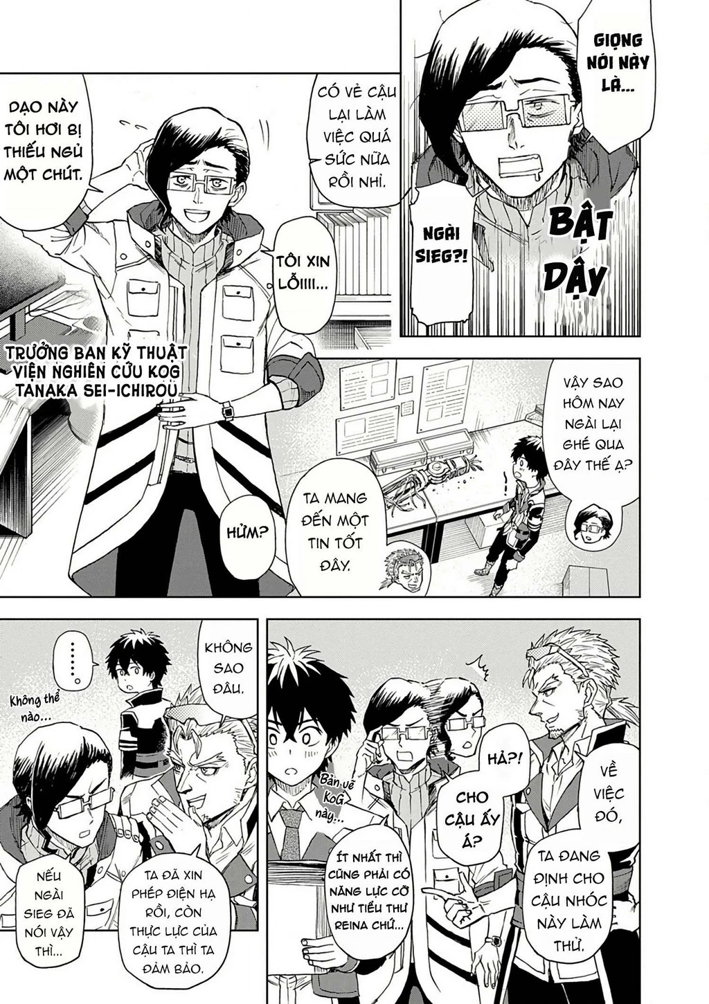 Sekai Saikyou no Kishi wa, Kanarazu Shinu Heroine o Sukuu Tame Isekai Demo Saikyou no Kishi to Naru ~Ryoutei ni Hana o, Ryoute ni Ken o~ Chapter 10 - 32