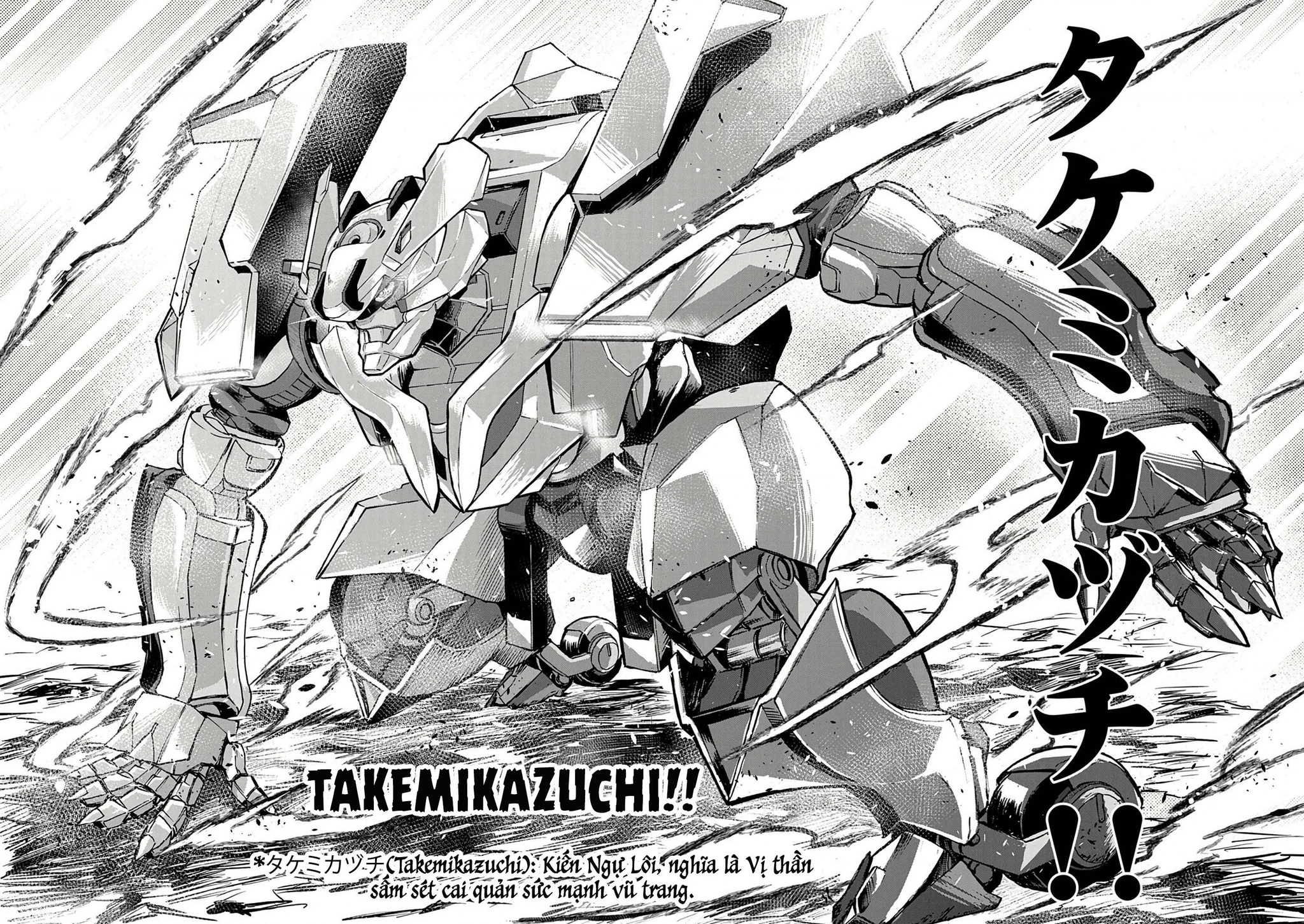 Sekai Saikyou no Kishi wa, Kanarazu Shinu Heroine o Sukuu Tame Isekai Demo Saikyou no Kishi to Naru ~Ryoutei ni Hana o, Ryoute ni Ken o~ Chapter 10 - 35