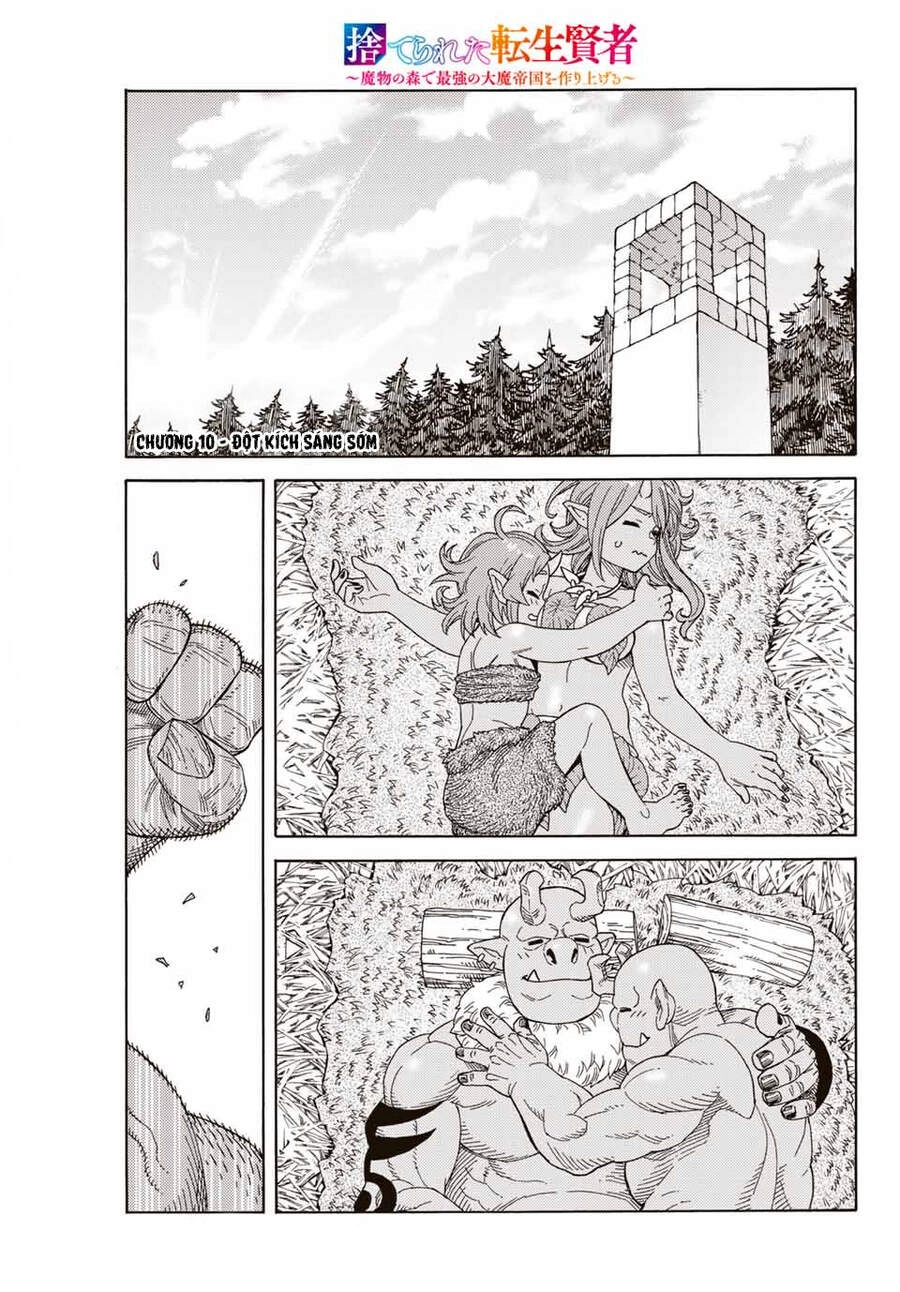 Hiền Nhân Tái Sinh Bị Bỏ Rơi-Tạo Ra Đế Quốc Quỷ Vĩ Đại Mạnh Nhất Trong Khu Rừng Quỷ Chapter 10 - 3