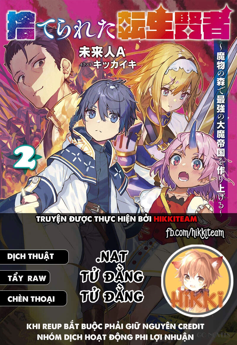 Hiền Nhân Tái Sinh Bị Bỏ Rơi-Tạo Ra Đế Quốc Quỷ Vĩ Đại Mạnh Nhất Trong Khu Rừng Quỷ Chapter 15 - 1