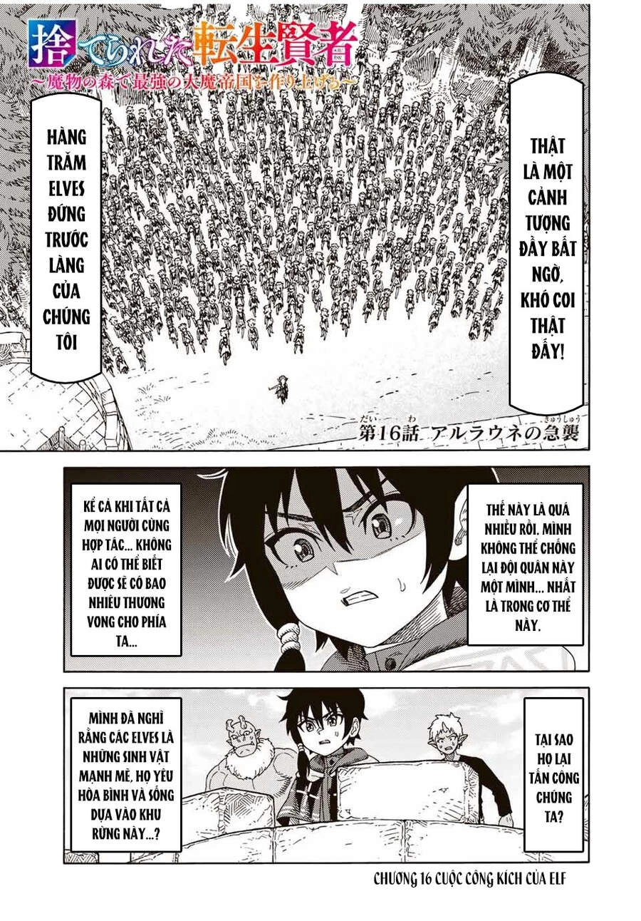 Hiền Nhân Tái Sinh Bị Bỏ Rơi-Tạo Ra Đế Quốc Quỷ Vĩ Đại Mạnh Nhất Trong Khu Rừng Quỷ Chapter 16 - 3