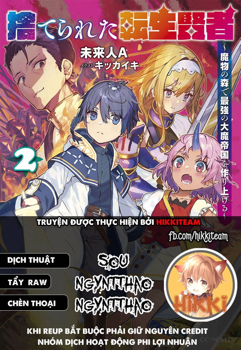 Hiền Nhân Tái Sinh Bị Bỏ Rơi-Tạo Ra Đế Quốc Quỷ Vĩ Đại Mạnh Nhất Trong Khu Rừng Quỷ Chapter 20 - 1