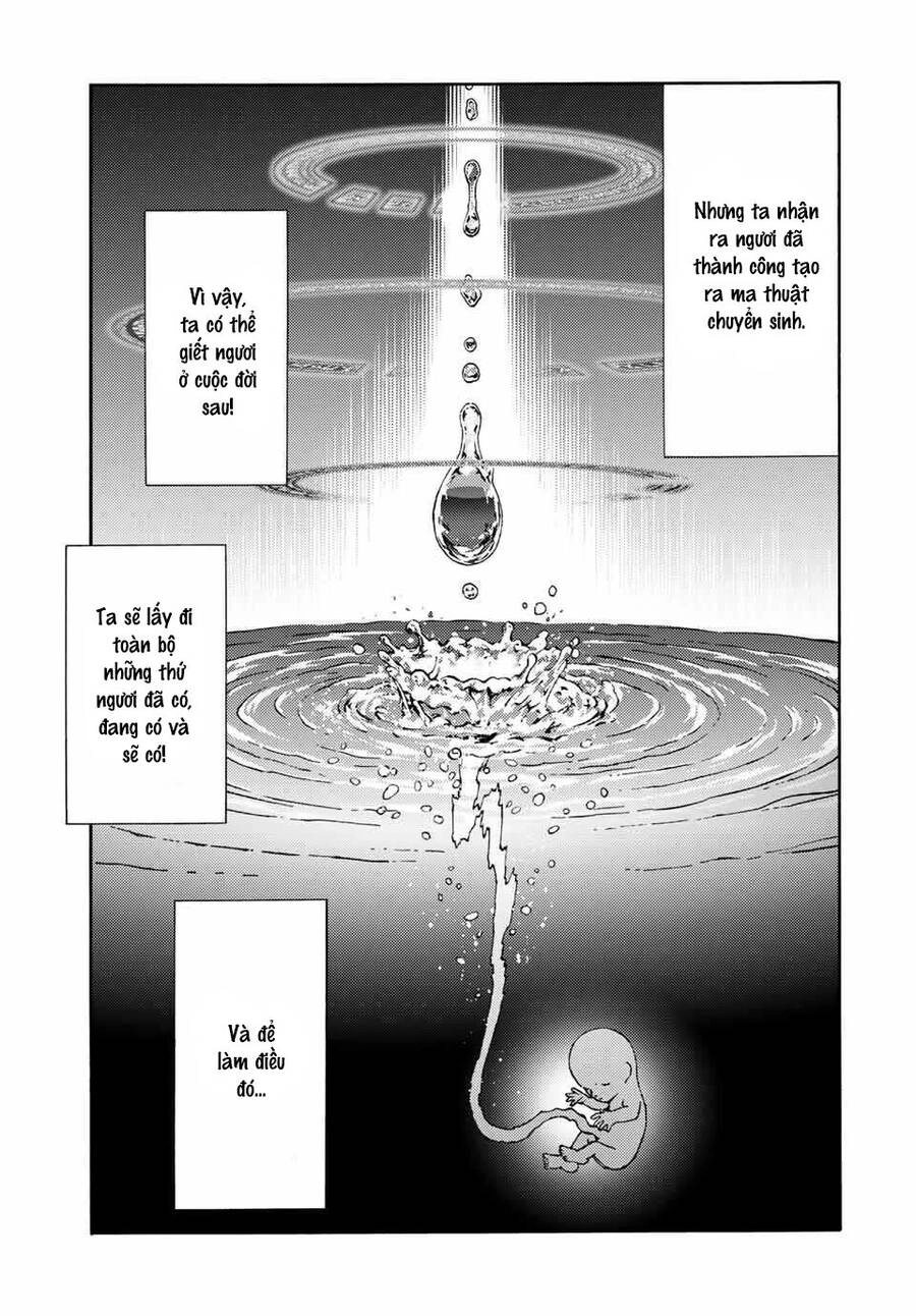 Hiền Nhân Tái Sinh Bị Bỏ Rơi-Tạo Ra Đế Quốc Quỷ Vĩ Đại Mạnh Nhất Trong Khu Rừng Quỷ Chapter 22 - 15