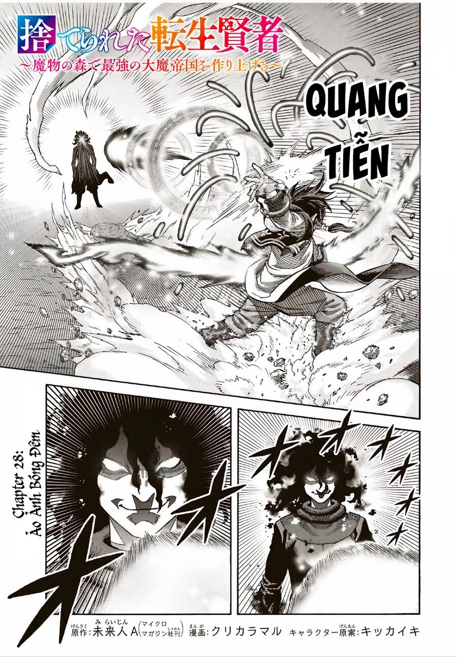 Hiền Nhân Tái Sinh Bị Bỏ Rơi-Tạo Ra Đế Quốc Quỷ Vĩ Đại Mạnh Nhất Trong Khu Rừng Quỷ Chapter 28 - 3