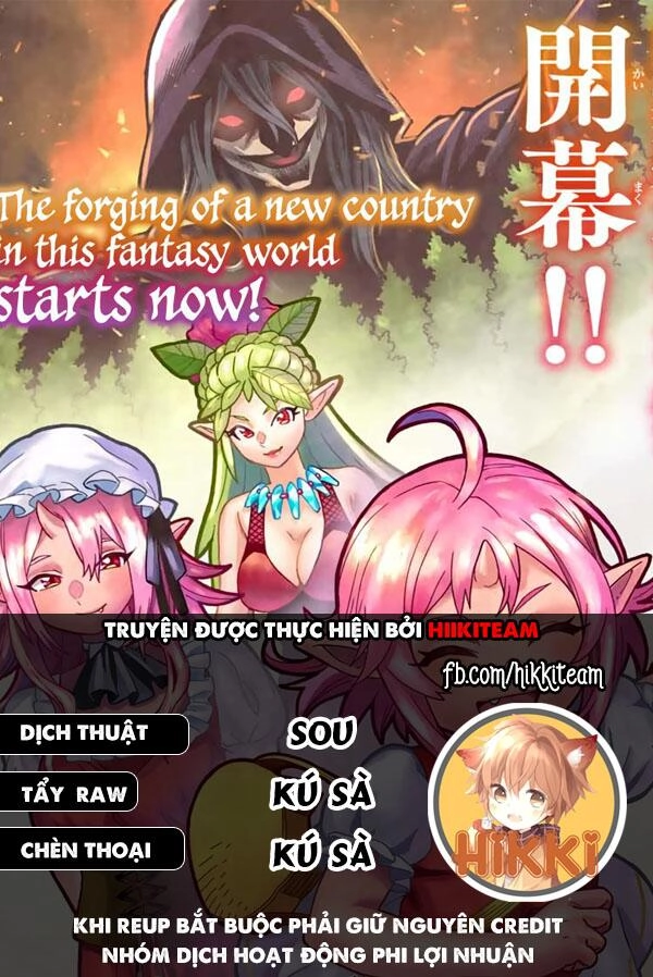 Hiền Nhân Tái Sinh Bị Bỏ Rơi-Tạo Ra Đế Quốc Quỷ Vĩ Đại Mạnh Nhất Trong Khu Rừng Quỷ Chapter 29 - 1