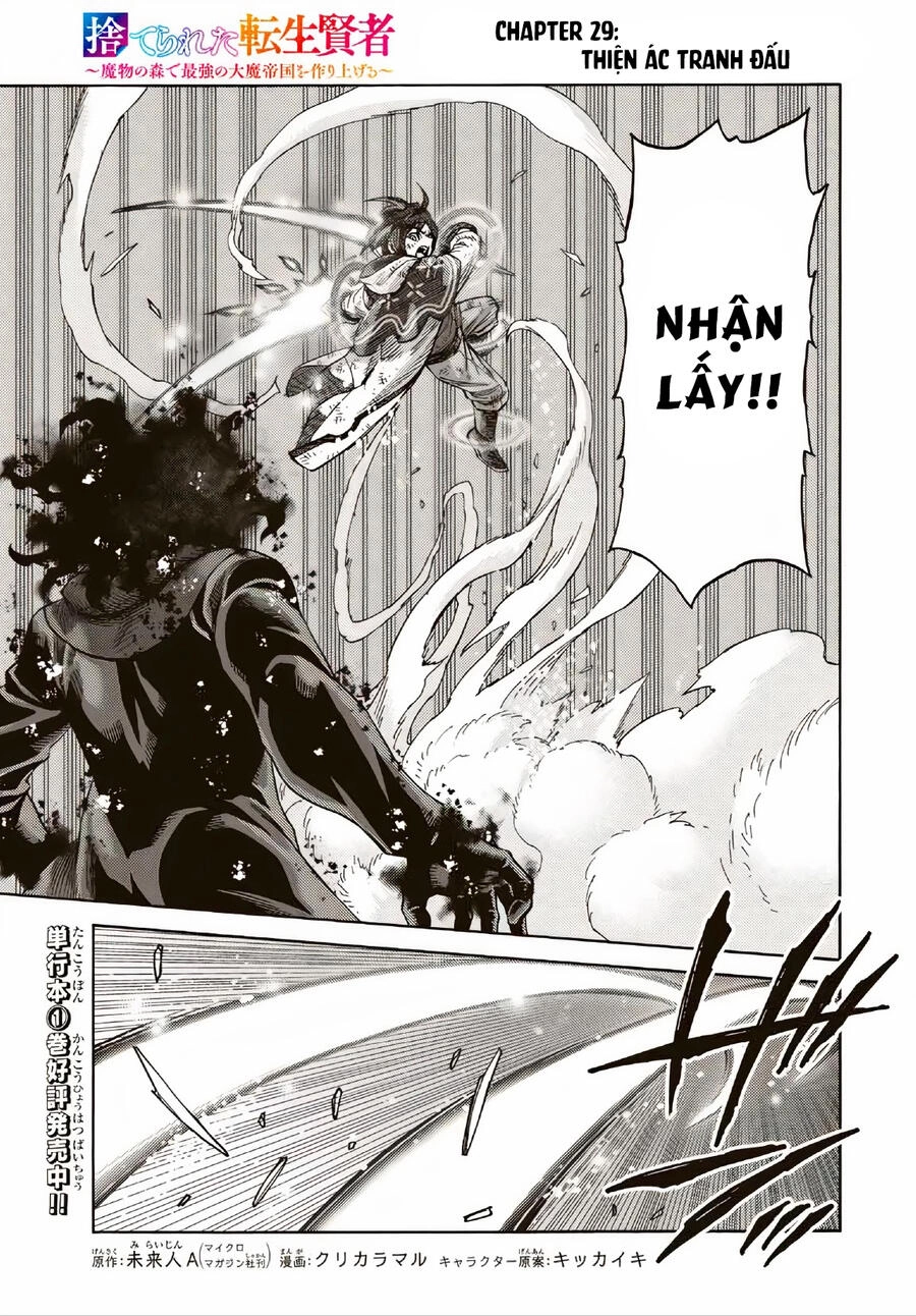 Hiền Nhân Tái Sinh Bị Bỏ Rơi-Tạo Ra Đế Quốc Quỷ Vĩ Đại Mạnh Nhất Trong Khu Rừng Quỷ Chapter 29 - 3