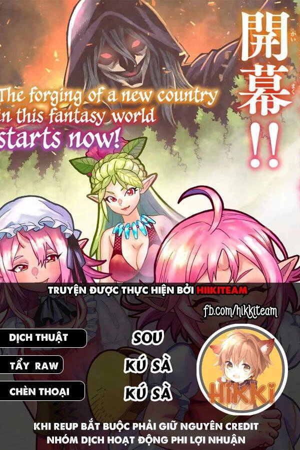 Hiền Nhân Tái Sinh Bị Bỏ Rơi-Tạo Ra Đế Quốc Quỷ Vĩ Đại Mạnh Nhất Trong Khu Rừng Quỷ Chapter 33 - 1