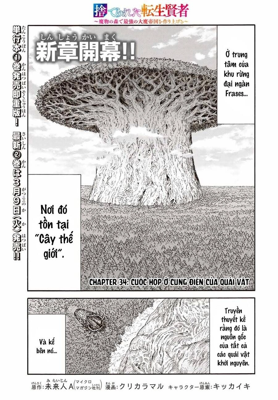 Hiền Nhân Tái Sinh Bị Bỏ Rơi-Tạo Ra Đế Quốc Quỷ Vĩ Đại Mạnh Nhất Trong Khu Rừng Quỷ Chapter 34 - 3