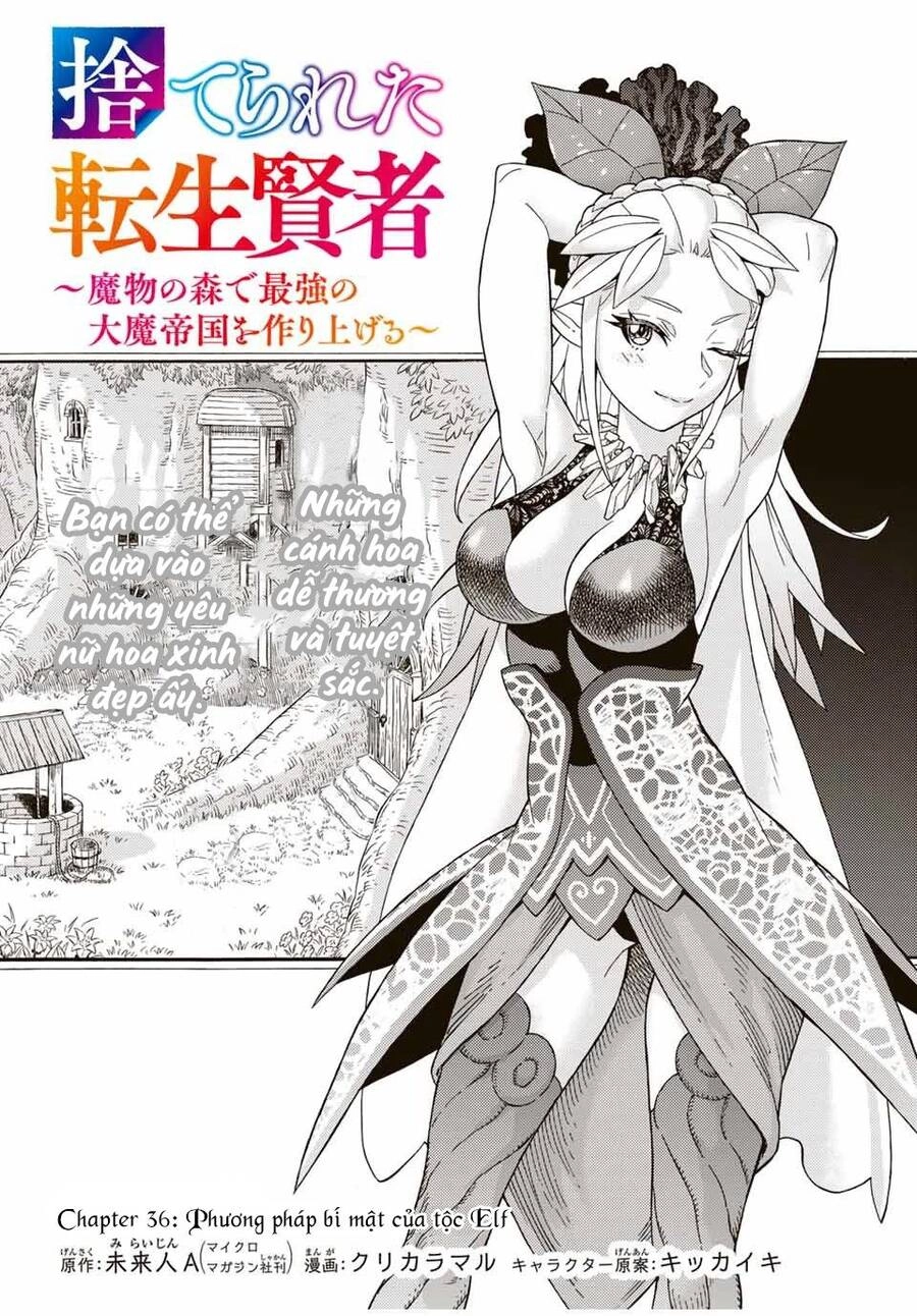 Hiền Nhân Tái Sinh Bị Bỏ Rơi-Tạo Ra Đế Quốc Quỷ Vĩ Đại Mạnh Nhất Trong Khu Rừng Quỷ Chapter 36 - 4