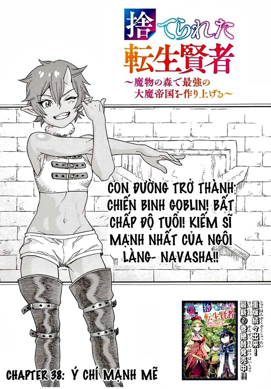 Hiền Nhân Tái Sinh Bị Bỏ Rơi-Tạo Ra Đế Quốc Quỷ Vĩ Đại Mạnh Nhất Trong Khu Rừng Quỷ Chapter 38 - 5