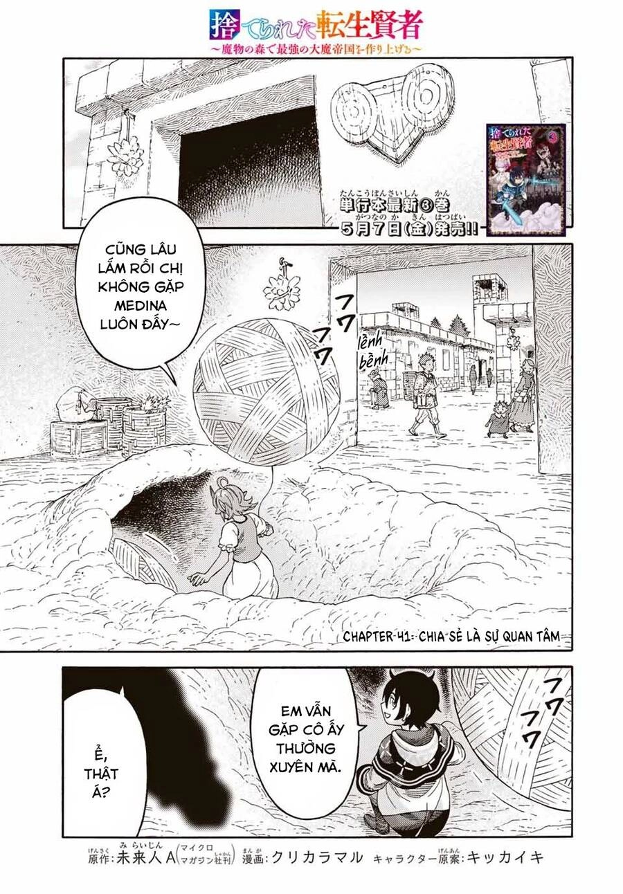 Hiền Nhân Tái Sinh Bị Bỏ Rơi-Tạo Ra Đế Quốc Quỷ Vĩ Đại Mạnh Nhất Trong Khu Rừng Quỷ Chapter 41 - 3