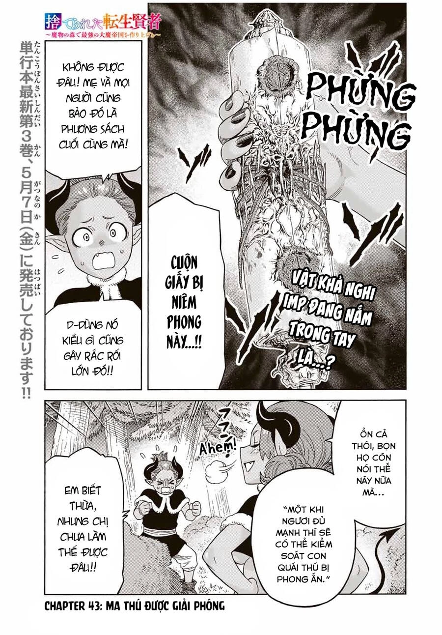 Hiền Nhân Tái Sinh Bị Bỏ Rơi-Tạo Ra Đế Quốc Quỷ Vĩ Đại Mạnh Nhất Trong Khu Rừng Quỷ Chapter 43 - 3