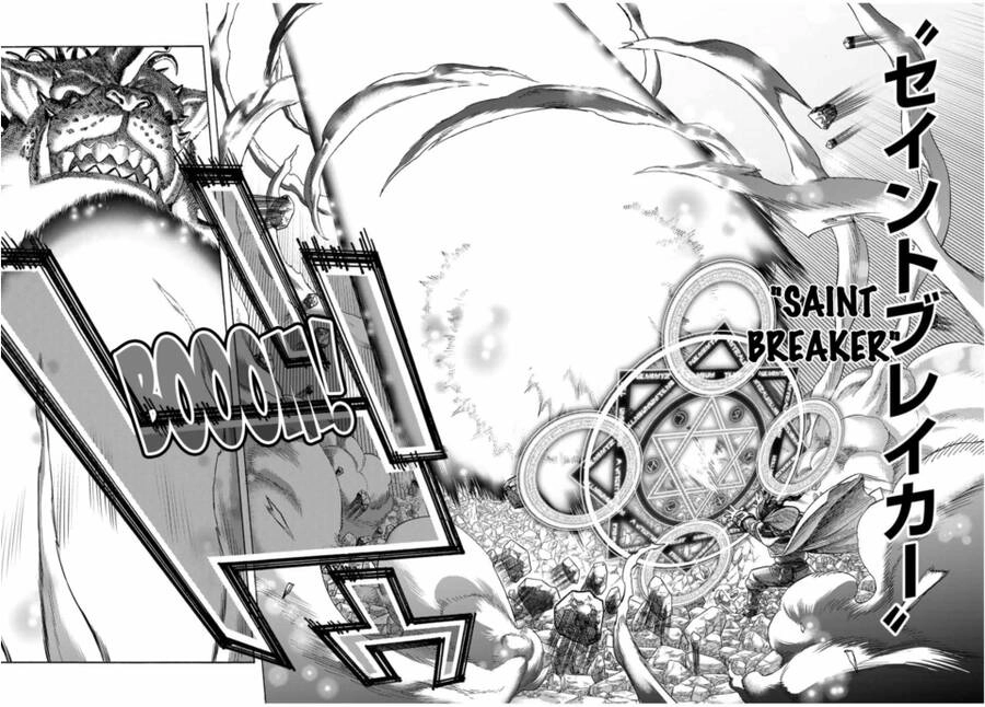 Hiền Nhân Tái Sinh Bị Bỏ Rơi-Tạo Ra Đế Quốc Quỷ Vĩ Đại Mạnh Nhất Trong Khu Rừng Quỷ Chapter 45 - 6