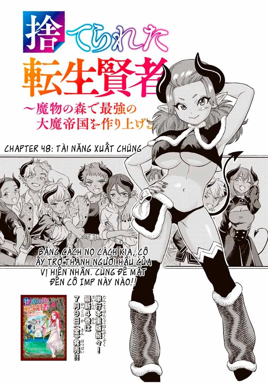 Hiền Nhân Tái Sinh Bị Bỏ Rơi-Tạo Ra Đế Quốc Quỷ Vĩ Đại Mạnh Nhất Trong Khu Rừng Quỷ Chapter 48 - 4