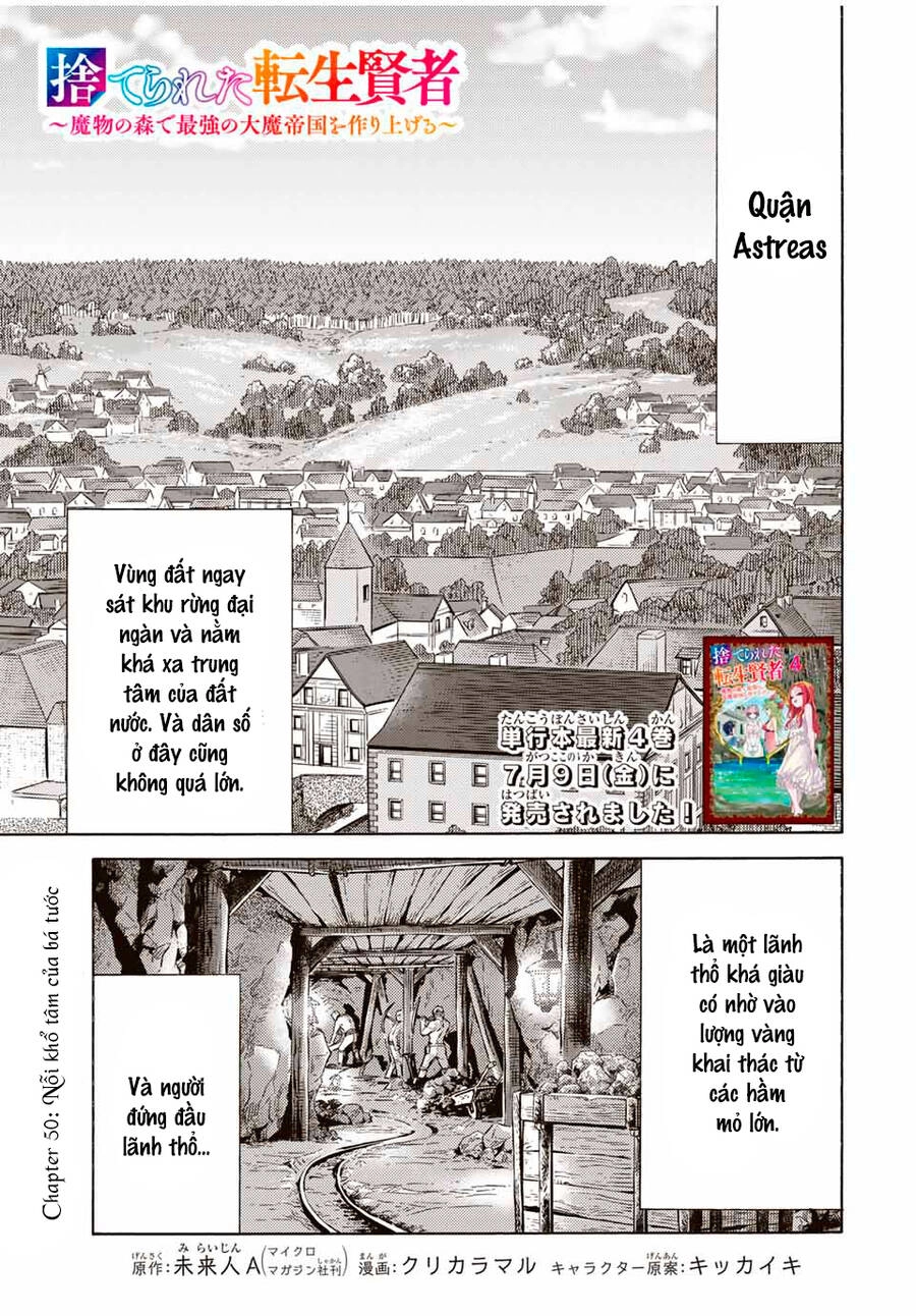 Hiền Nhân Tái Sinh Bị Bỏ Rơi-Tạo Ra Đế Quốc Quỷ Vĩ Đại Mạnh Nhất Trong Khu Rừng Quỷ Chapter 50 - 3