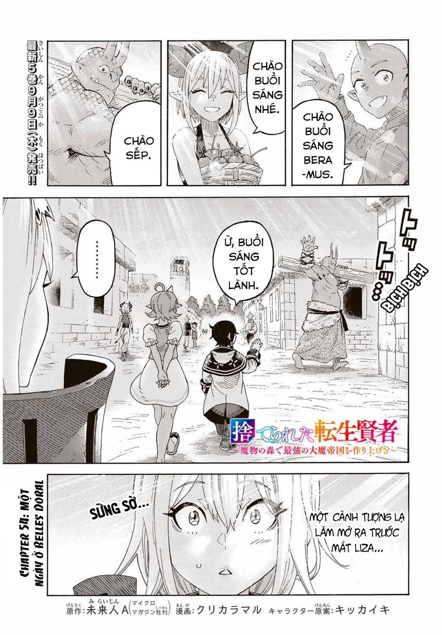 Hiền Nhân Tái Sinh Bị Bỏ Rơi-Tạo Ra Đế Quốc Quỷ Vĩ Đại Mạnh Nhất Trong Khu Rừng Quỷ Chapter 54 - 3