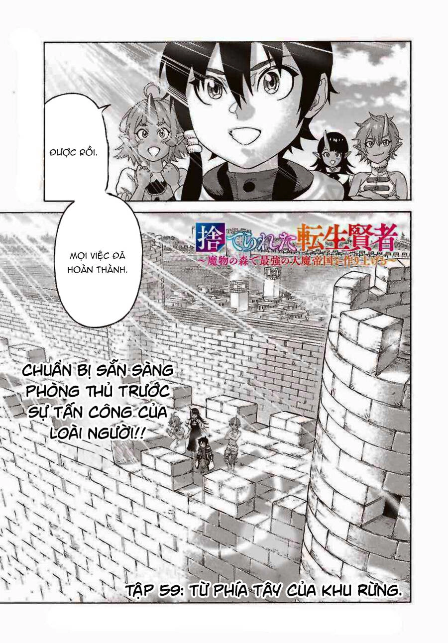 Hiền Nhân Tái Sinh Bị Bỏ Rơi-Tạo Ra Đế Quốc Quỷ Vĩ Đại Mạnh Nhất Trong Khu Rừng Quỷ Chapter 59 - 3