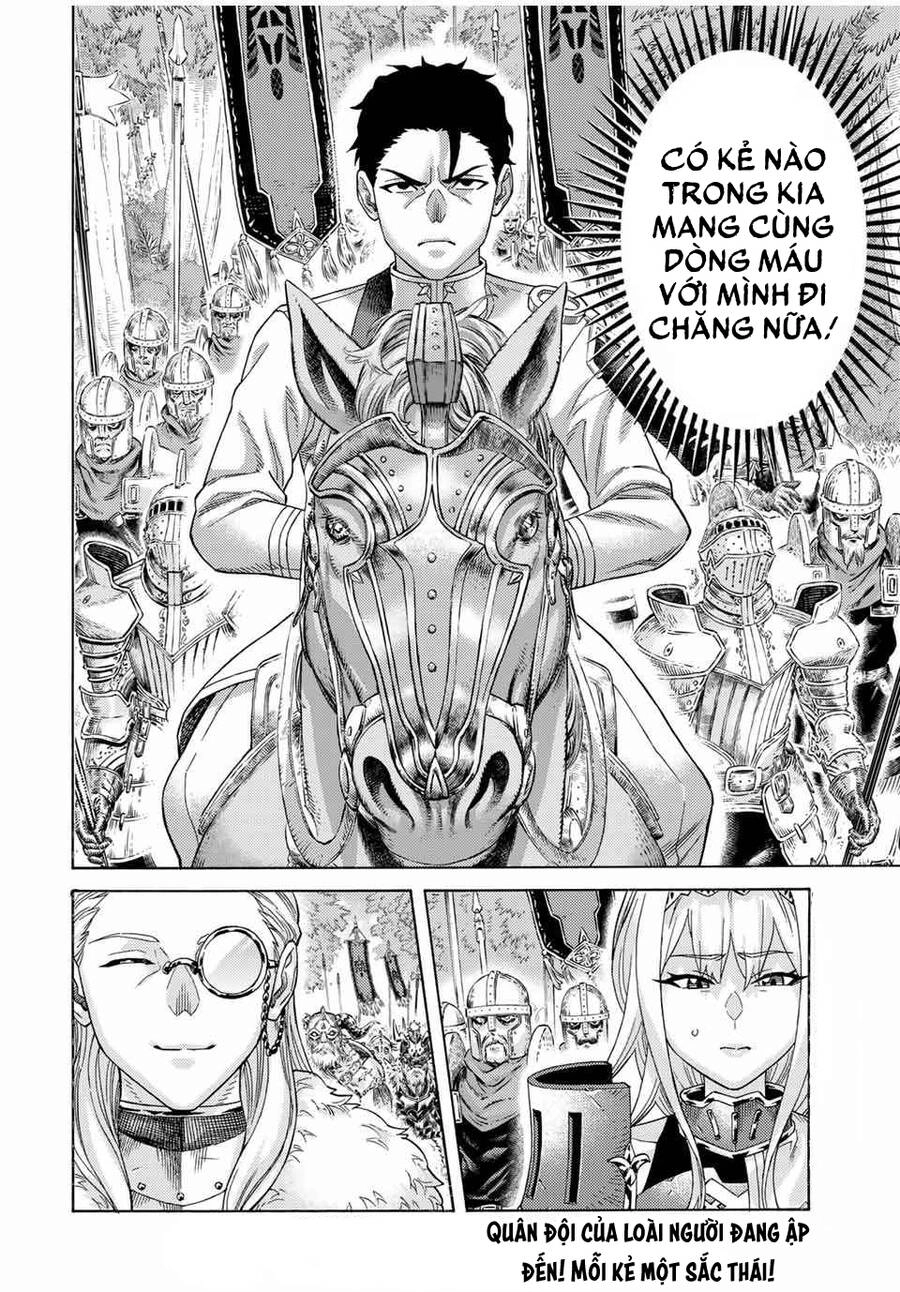 Hiền Nhân Tái Sinh Bị Bỏ Rơi-Tạo Ra Đế Quốc Quỷ Vĩ Đại Mạnh Nhất Trong Khu Rừng Quỷ Chapter 59 - 16