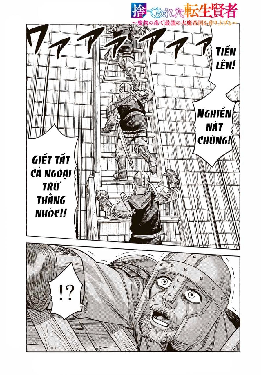 Hiền Nhân Tái Sinh Bị Bỏ Rơi-Tạo Ra Đế Quốc Quỷ Vĩ Đại Mạnh Nhất Trong Khu Rừng Quỷ Chapter 63 - 2