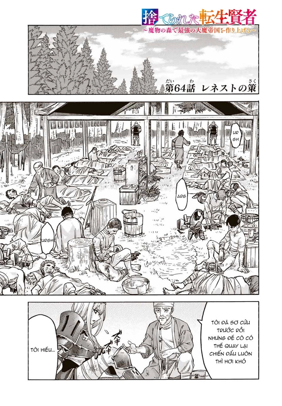 Hiền Nhân Tái Sinh Bị Bỏ Rơi-Tạo Ra Đế Quốc Quỷ Vĩ Đại Mạnh Nhất Trong Khu Rừng Quỷ Chapter 64 - 2