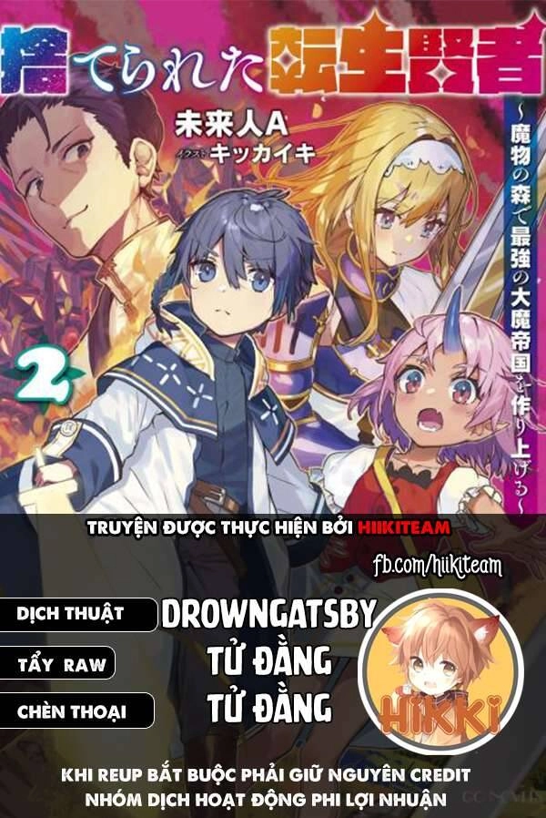 Hiền Nhân Tái Sinh Bị Bỏ Rơi-Tạo Ra Đế Quốc Quỷ Vĩ Đại Mạnh Nhất Trong Khu Rừng Quỷ Chapter 66 - 1