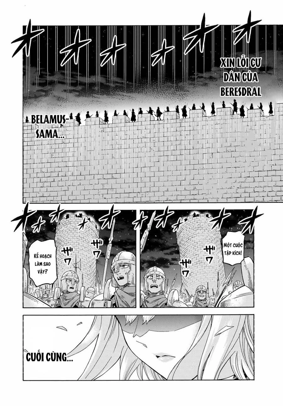 Hiền Nhân Tái Sinh Bị Bỏ Rơi-Tạo Ra Đế Quốc Quỷ Vĩ Đại Mạnh Nhất Trong Khu Rừng Quỷ Chapter 66 - 13